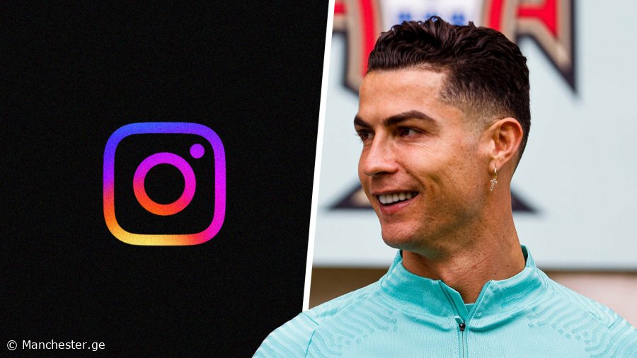 ყველაზე მეტი გამომწერი - რა თანხას იღებს რონალდუ ინსტაგრამის თითო პოსტით