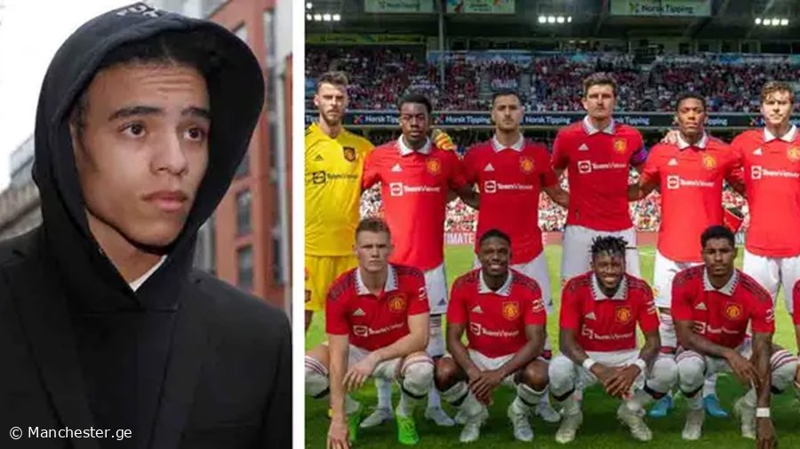 გრინვუდის შესახებ მნიშვნელოვანი ინფორმაცია ვრცელდება - რა ხდება მეისონის თავს