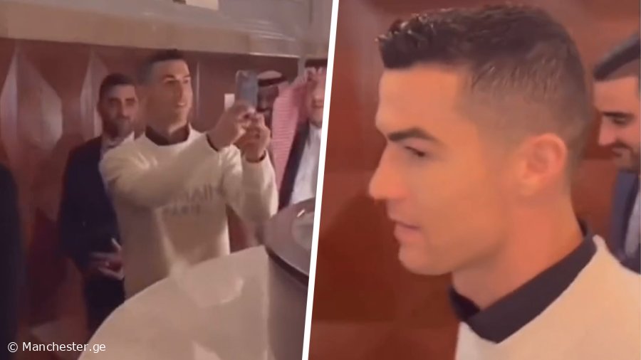 VIDEO: სახალისო მომენტი - რა გააკეთა რონალდუმ ერთ-ერთ არაბულ რესტორანში შესვლისას