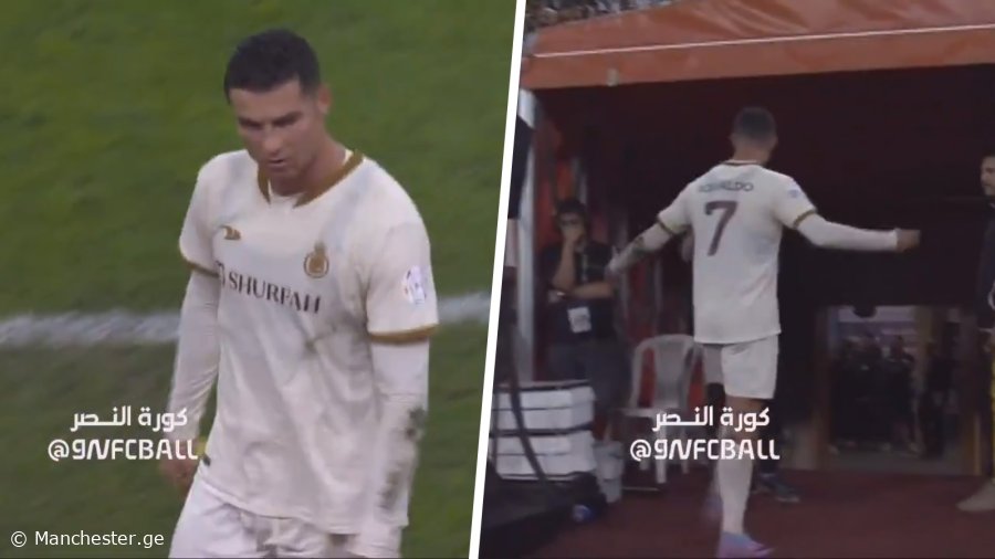 VIDEO: "ფულის გამო წასული" - კრიშტიანუ რონალდუს ემოციები "ალ-ნასრის" მარცხის შემდეგ