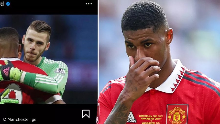 რაშფორდი სოციალურ ქსელებში კიდევ ერთხელ გამოიჭირეს - მარკუსი შეარცხვინეს